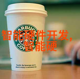 智能制造就业-智能化转型带来的新就业机会