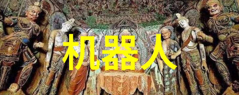 微信上如何查询和查看检查报告微信健康码查询系统