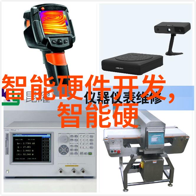 反应器结构示意图详细的化学反应器设计图解