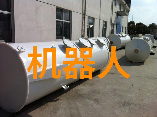 流水线输送设备我是如何把生产效率提高到新高度的