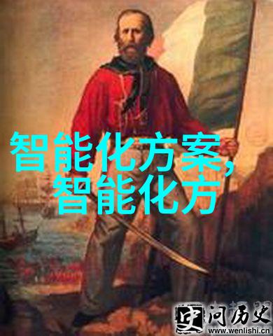 芯片巨头宣布验证华为正确我亲眼见证了科技界的巨轮在推动创新中缓缓前行