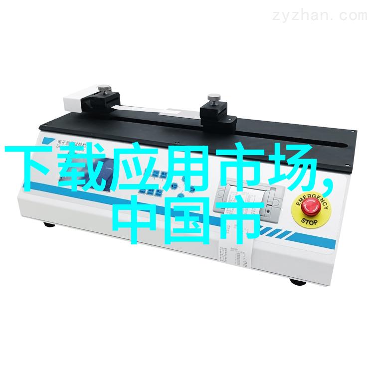 提升团队效能员工能力测评工具的重要性与应用实践