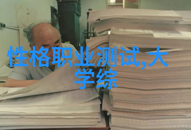 桂花新品种-香满枝头探索新型桂花的独特魅力