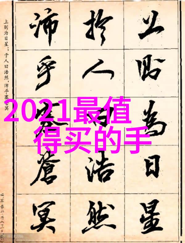 除了技术能力人才评助测还能考察哪些非技术因素
