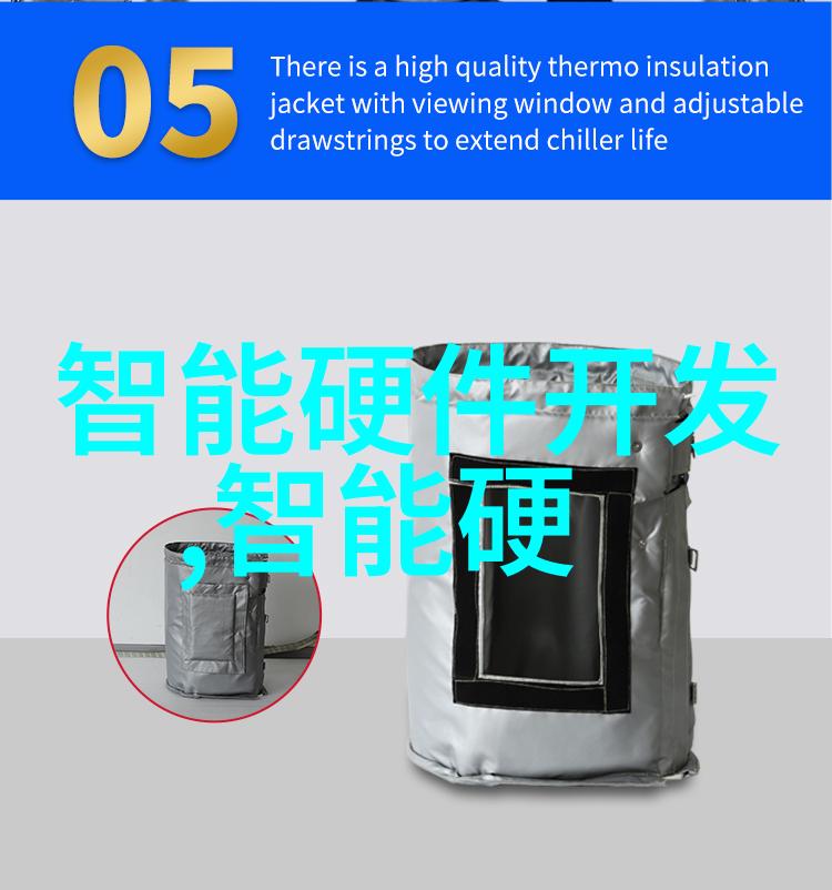 华为武汉芯片工厂推动中国半导体产业发展的新引擎