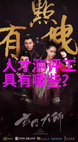 山东最大的不锈钢生产厂家我是如何在山东的不锈钢大厂里发现工匠精神的