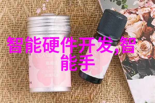 日本芯片巨头追逐技术前沿的创新者