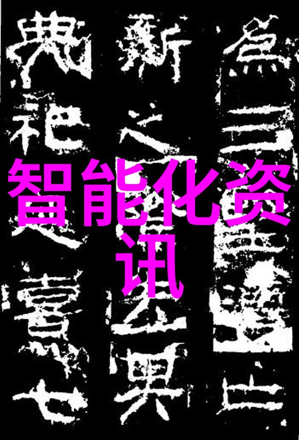 中央财经大学研究生院创新能力培养模式有哪些
