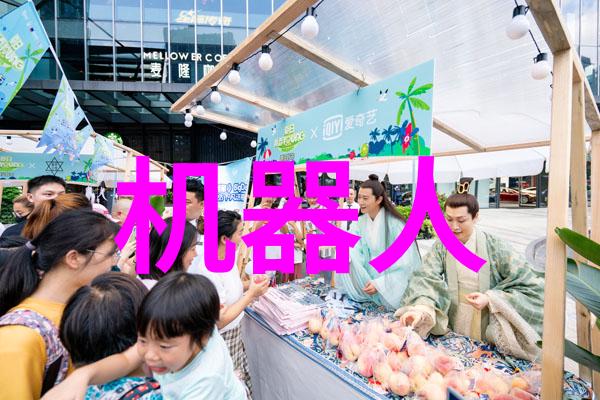 智慧仓储未来物流的抽象之旅