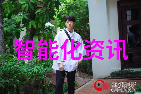 化工切制 - 精密剪切化工行业中不可或缺的技术进步