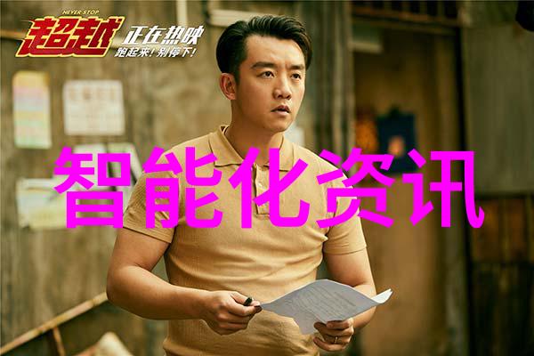 检讨书自我反省300字-深刻的醒来一份诚恳的自我检讨