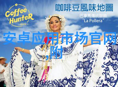 专利转让价格详细分析表