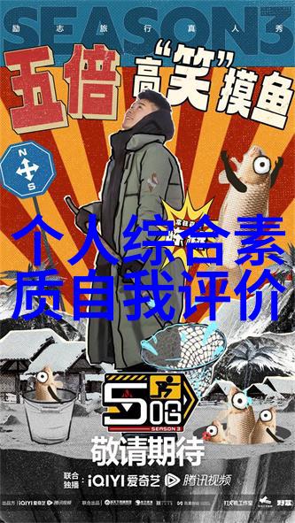 股市风云实时交易的上证之舞