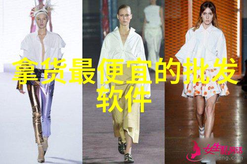 多功能化化学反应器未来化工管件发展趋势