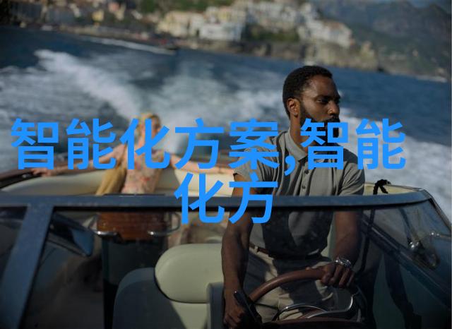 空压机油水分离器安装指南空压机油水分离设备的正确搭建方法