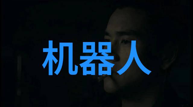 混合机搅拌机生产设备技术与应用概述