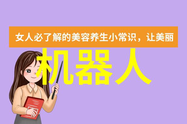大梦山海之史诗战役幻境裂变的终极对决