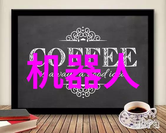 西南财经大学天府学院我在天府学院的日子总是充满了惊喜和成长