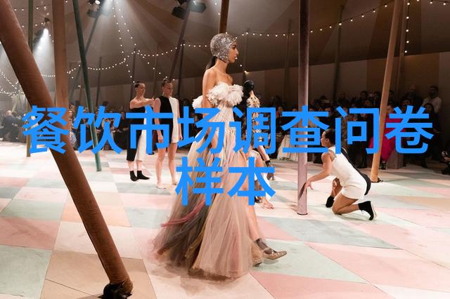 生产安全事故报告与调查处理之道确保工厂内的每一次铿锵有序