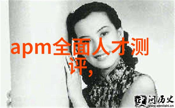 技术融合新时代现代fixed bed reactor技术概览