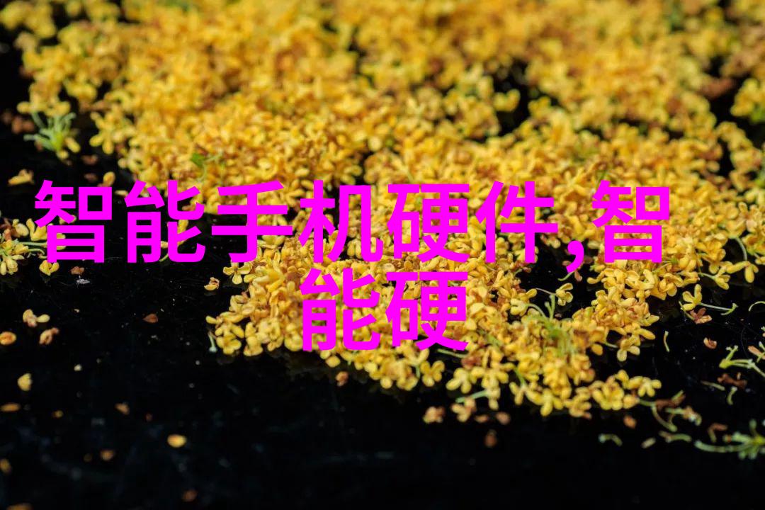 老胡的逆袭从七零错换到十八岁的奇遇