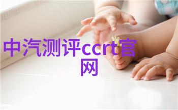 水质监测九大要素揭秘确保饮用水安全的关键