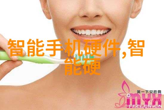 丝网填料阻力我是如何学会量身定制物料处理流程的