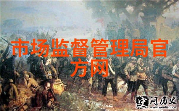 冰晶之心冷冻设备的温度艺术