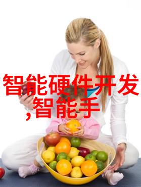 匆忙的心意一封未能表达的爱信