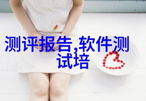 华为新品发布会9月25日举行你知道吗这次的华为新品发布会真的让人期待不已别忘了这场盛大活动将在九月二