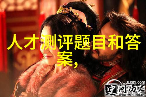 安卓市场app我的智能生活的新宠儿