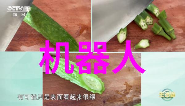 山东商业职业技术学院山东省商贸教育的领航者