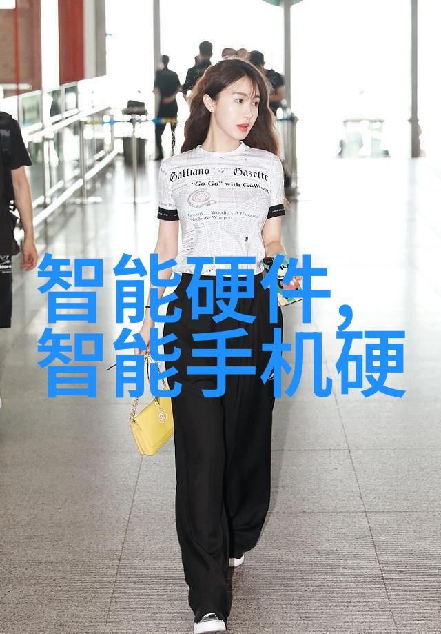 四川省软件测评中心-探索四川省软件测评中心的创新之路质量保障与技术发展