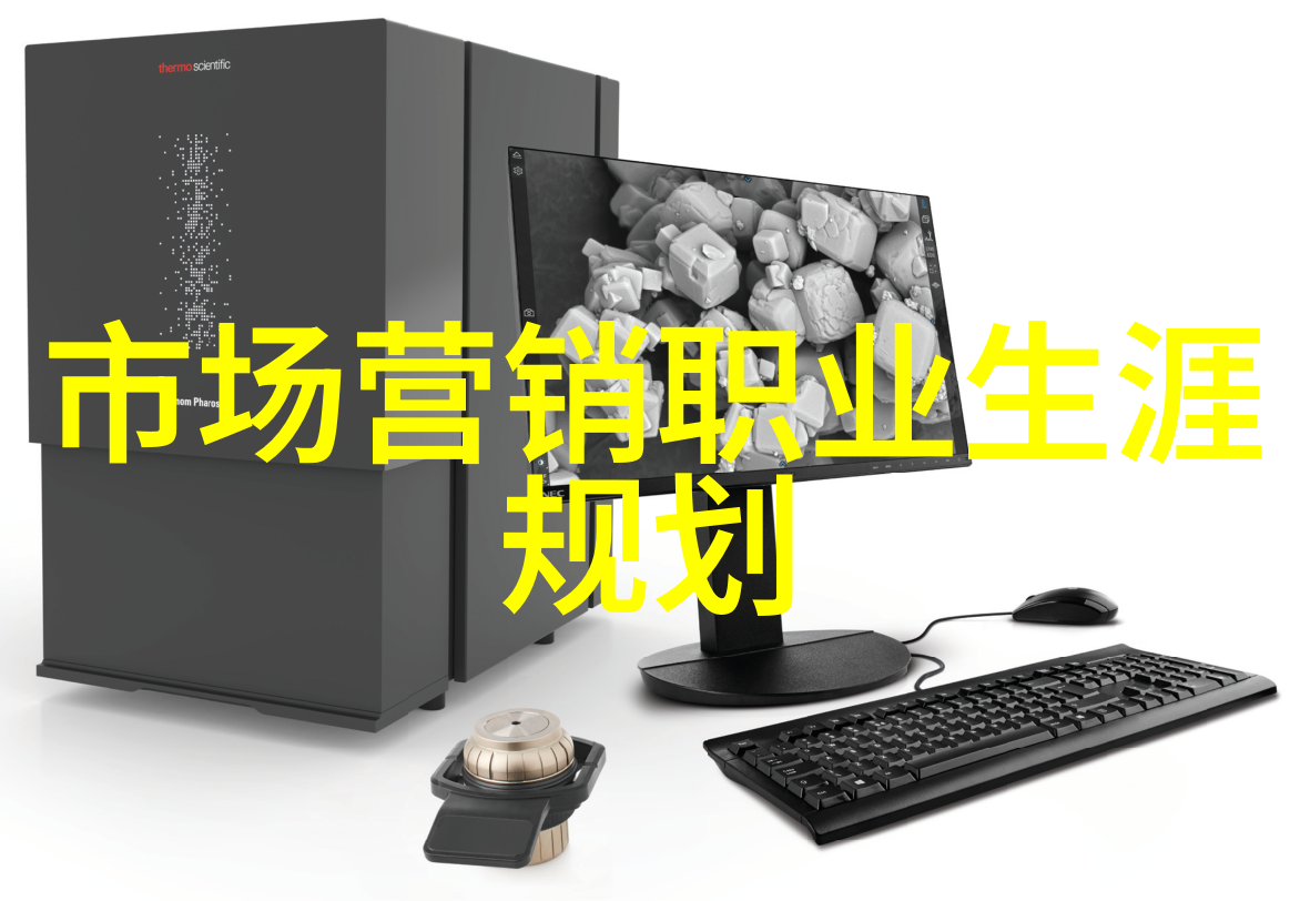 不锈钢市场分析-剖析最新不锈钢价格走势图供需动态与行业趋势