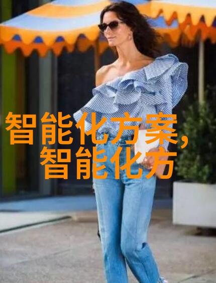 塑料烘干机设备高效率节能环保的工业热处理解决方案