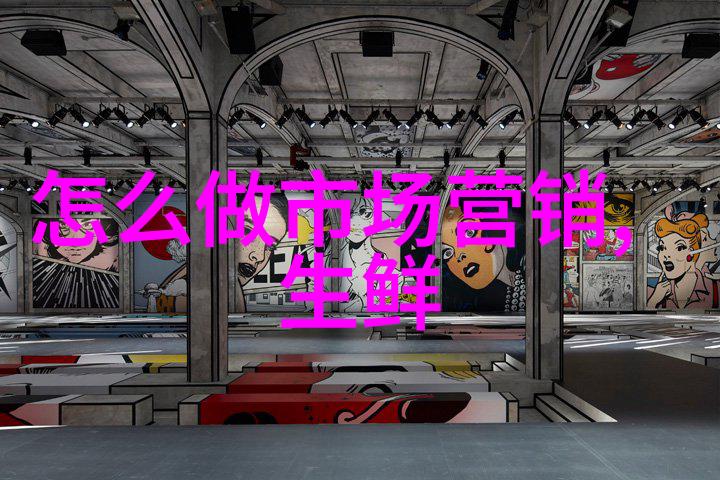 学术探索天府学院的专业设置有哪些特色