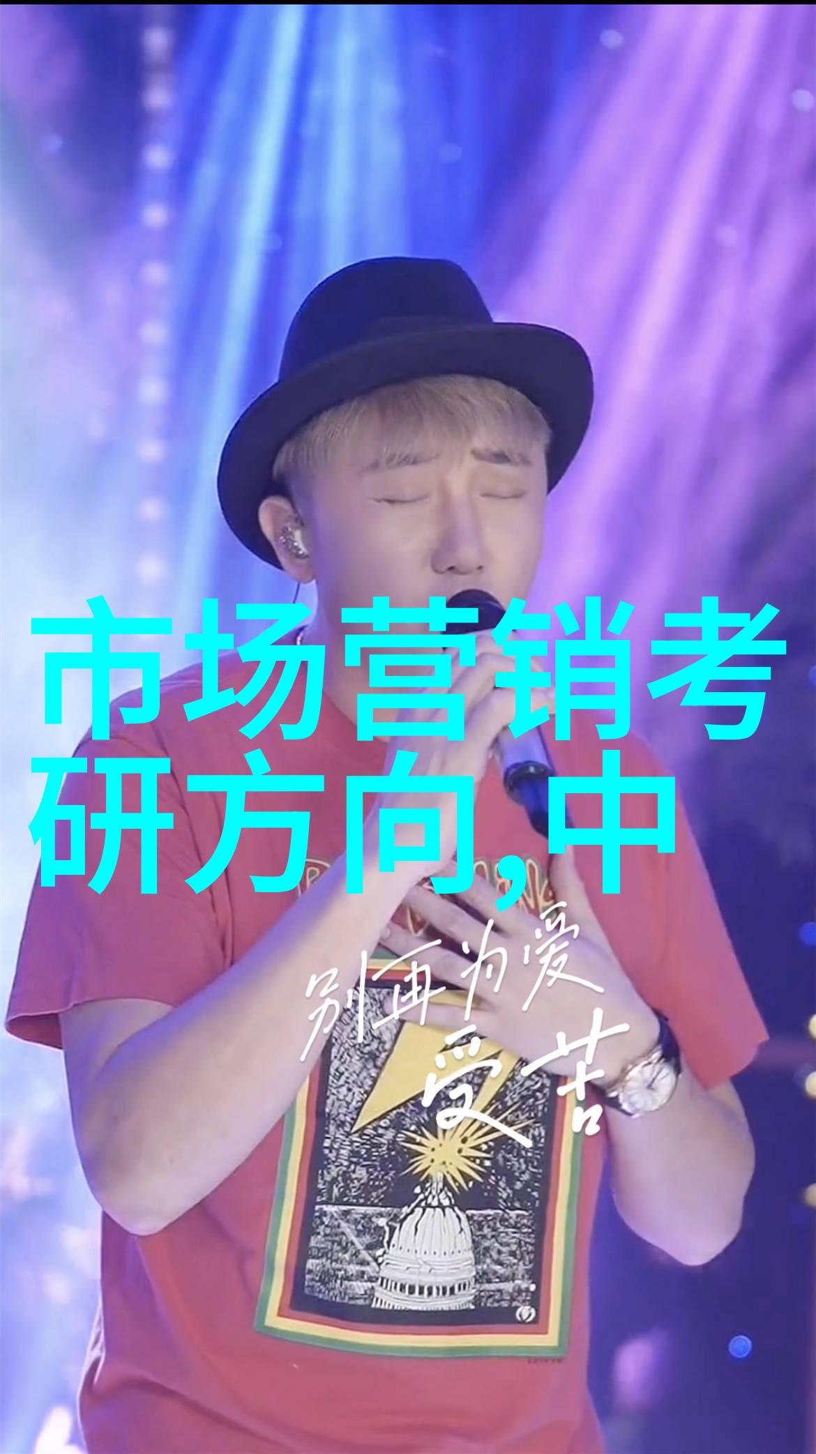 神话界新动态万古神帝的未来与挑战