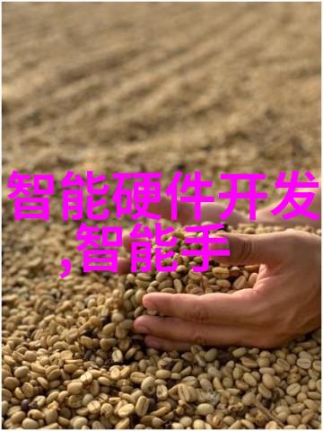 西南财经大学与其他高校在跨学院合作项目中扮演着怎样的角色