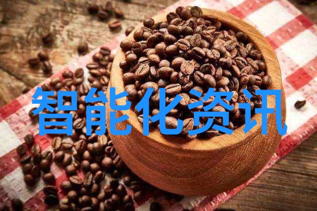 回顾与展望我的自我总结报告之旅