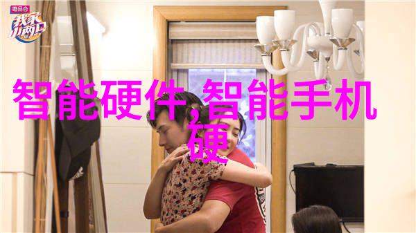 未来城市交通的模拟演练智能交通沙盘的实践与创新