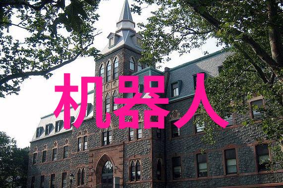 对环境保护来说使用工业纯水机有哪些积极影响呢