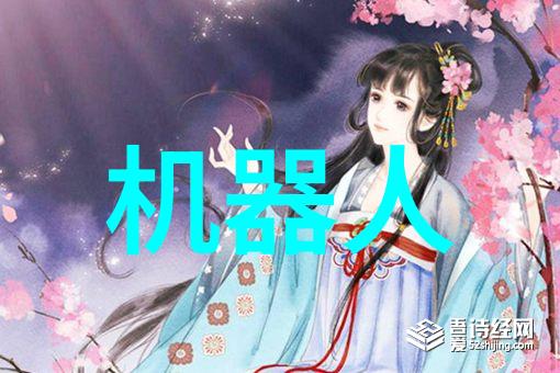 工业纯水edi设备背后的科技奇迹如何确保每一滴水都清澈透明