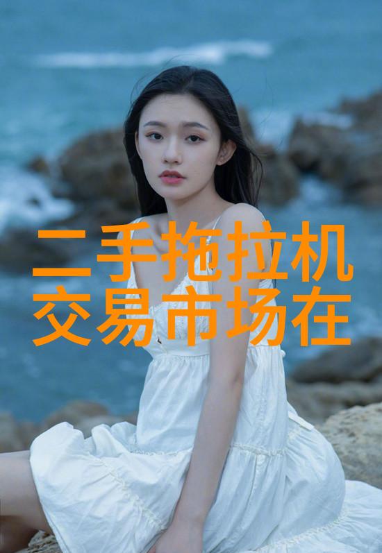 学术诚信之检讨探索学术不端行为的根源与对策