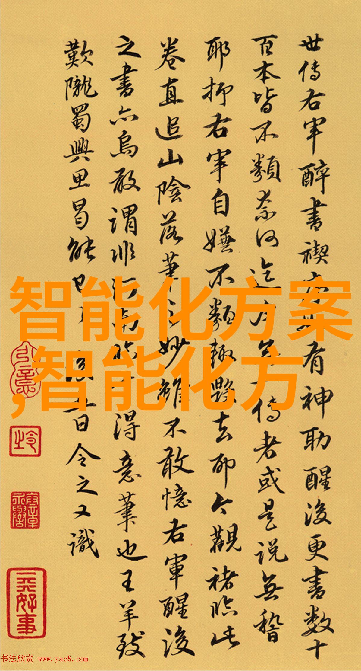 芯片新篇章2023年科技潮流的驱动力与未来展望
