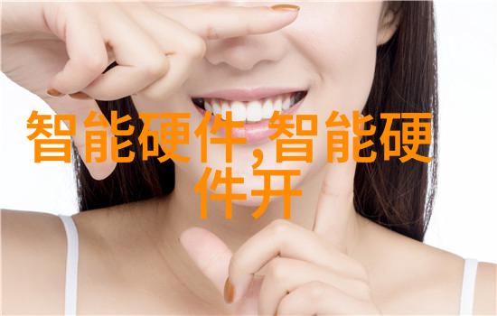 粮食产后减损 传感器来助力
