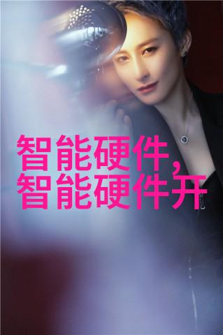 学校实验室污水处理设备价格我是怎么知道的