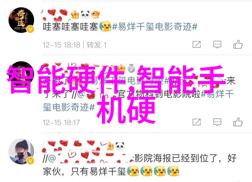 对于不同类型的工业废水应当如何定制不同的处理方案和制造设备