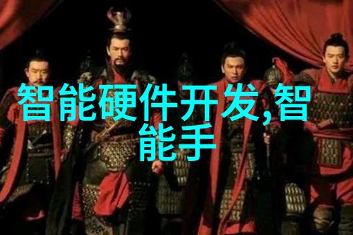 批发网站大全您的采购好伙伴