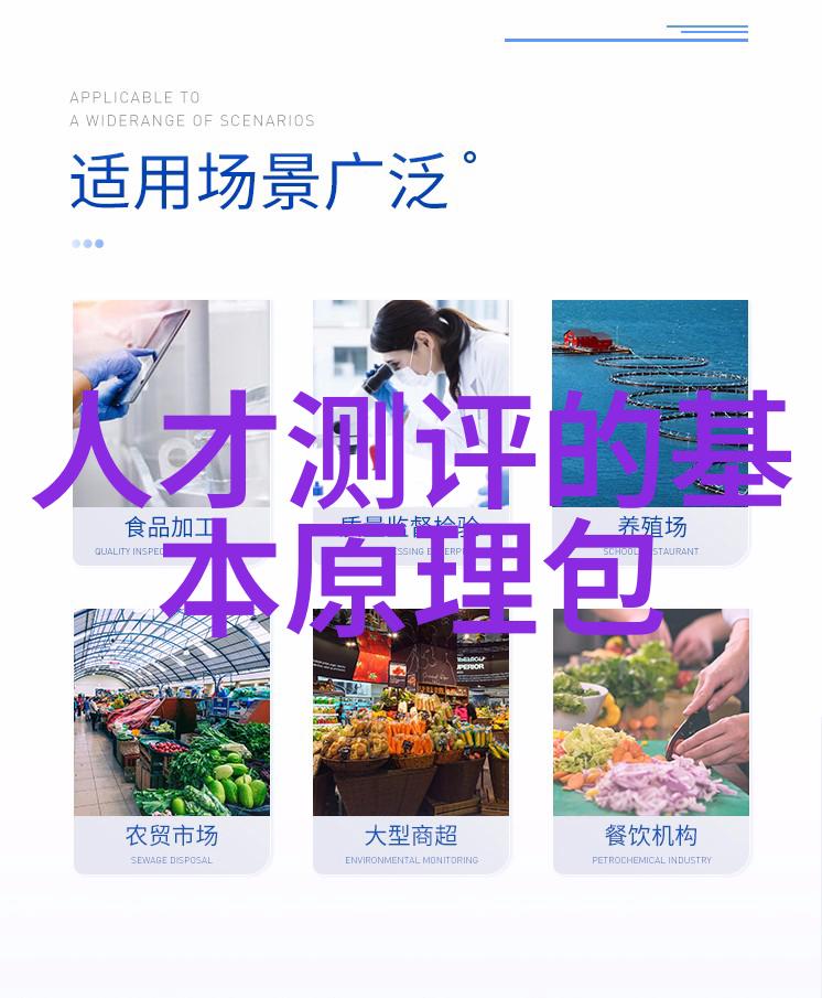 豪门老者的惊喜我怀孕后逃离了富裕的伪命运
