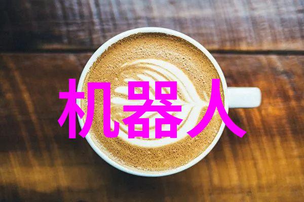小米13调光技术是什么我告诉你小米13的这个神奇功能是怎么回事